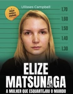 Coleção mulheres assassinas de ullisses campbell, com 3 livros: suzane, elize matsunaga e — foto 3