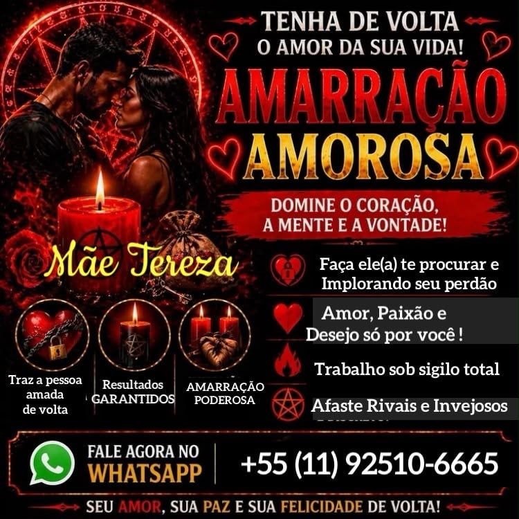 Cartas Ciganas - Búzios Africanos - Tarot do Amor — foto 2