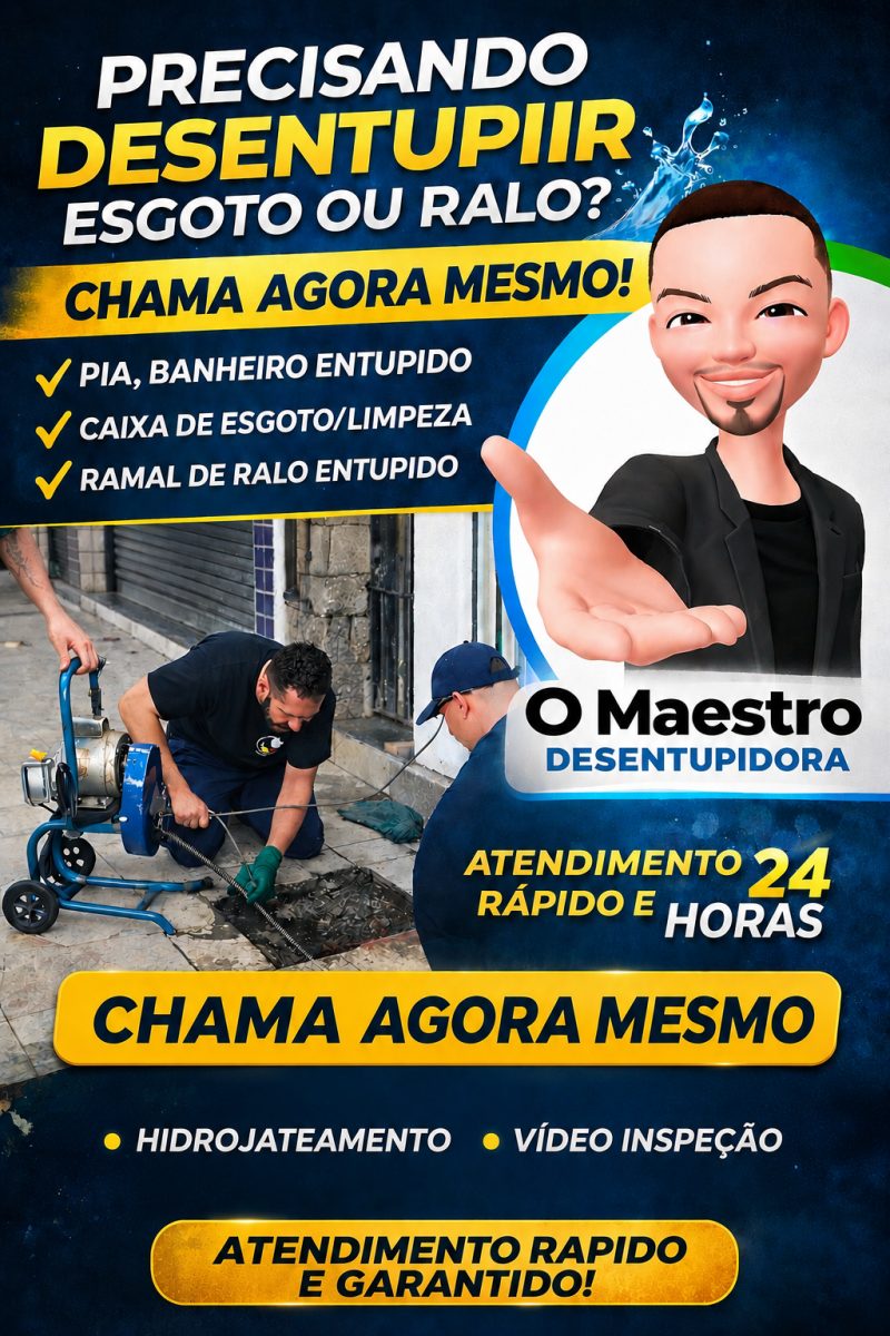 Desentupidora de esgoto — foto 2