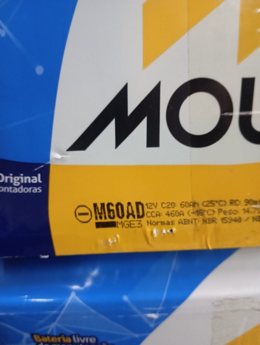 Bateria Moura M60AD — foto 2