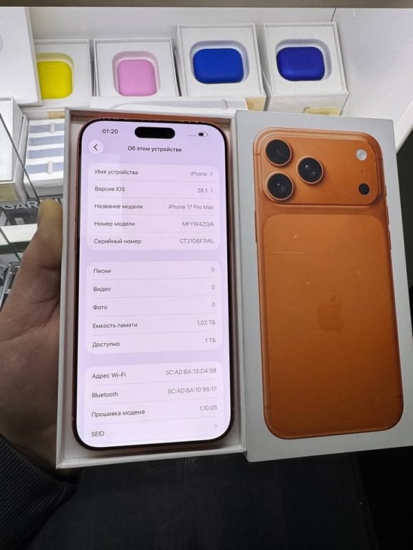 IPhone 17 novo sem uso