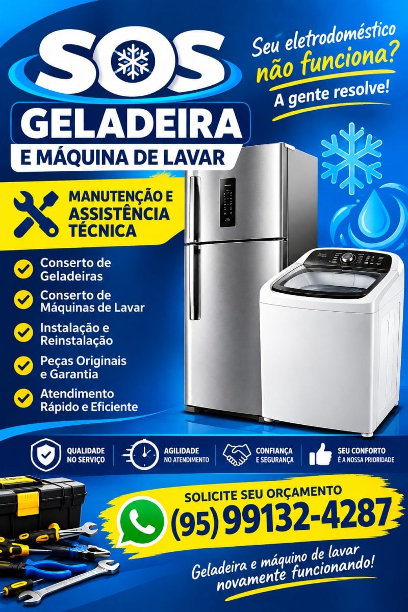 Manutenção de portões eletrônicos — foto 2