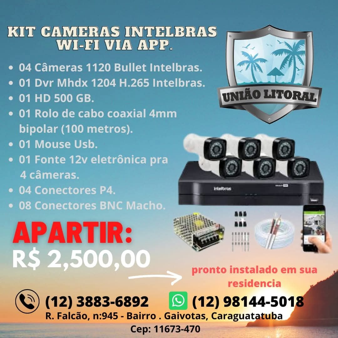 Sistema de câmeras — foto 2